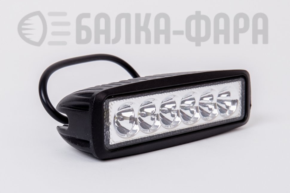 Фара дальнего света, 18 Ватт, серия 1012