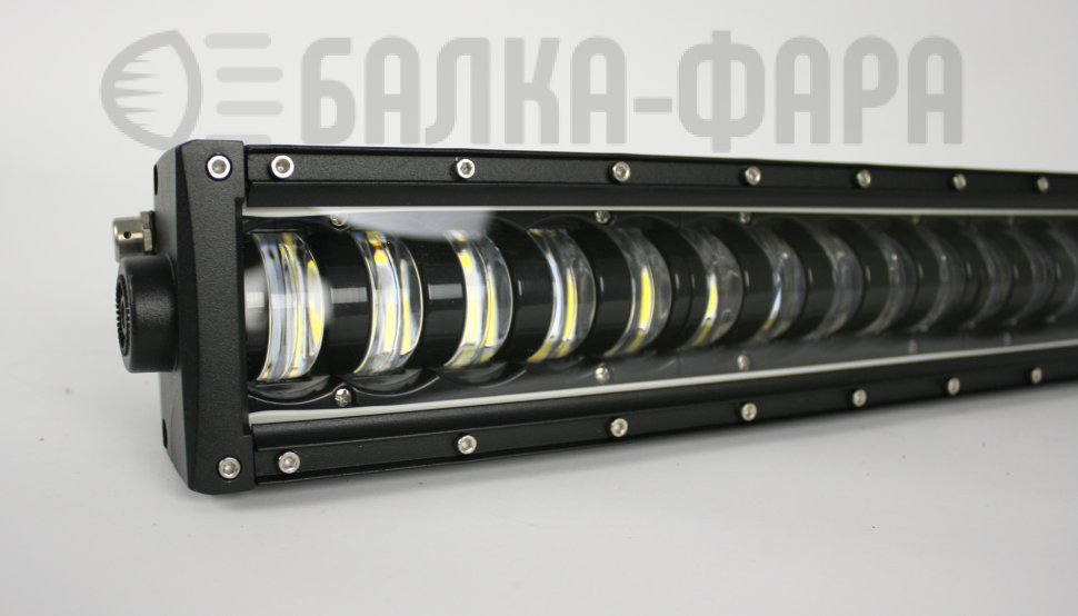 LED балка, два режима, 160 Ватт, серия G5