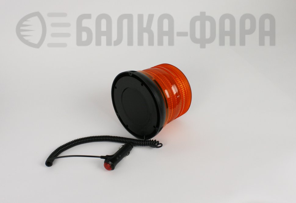 Проблесковый маяк светодиодный желтый, 12-24 Вольта, 72 светодиода