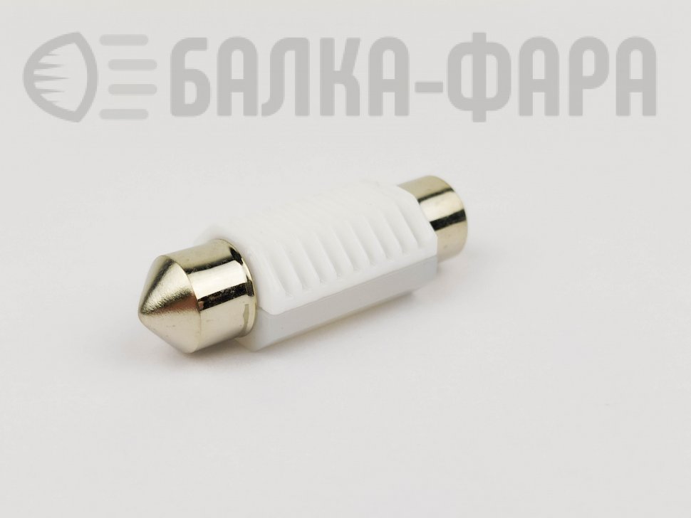 Лампа светодиодная 12v T11 36mm matt canbus /2176/