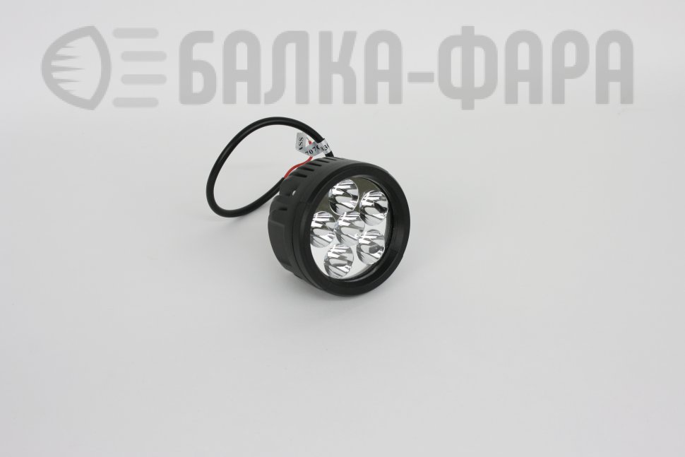 Светодиодная фара дальнего света,18 Ватт, серия 2009