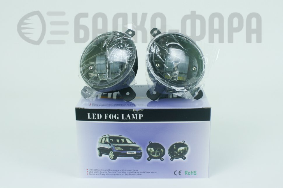 Фары светодиодные штатные птф Ларгус 2шт белый